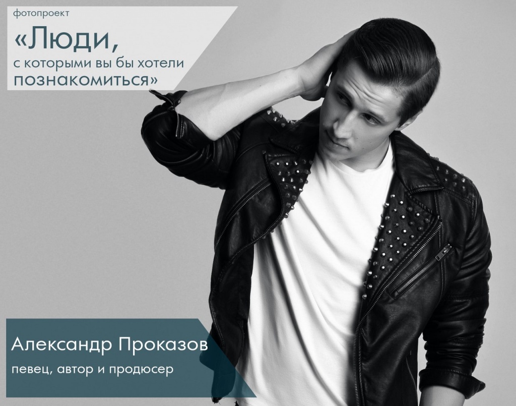 Проказов фотоличности 3.jpg Проказов фотоличности 3.jpg