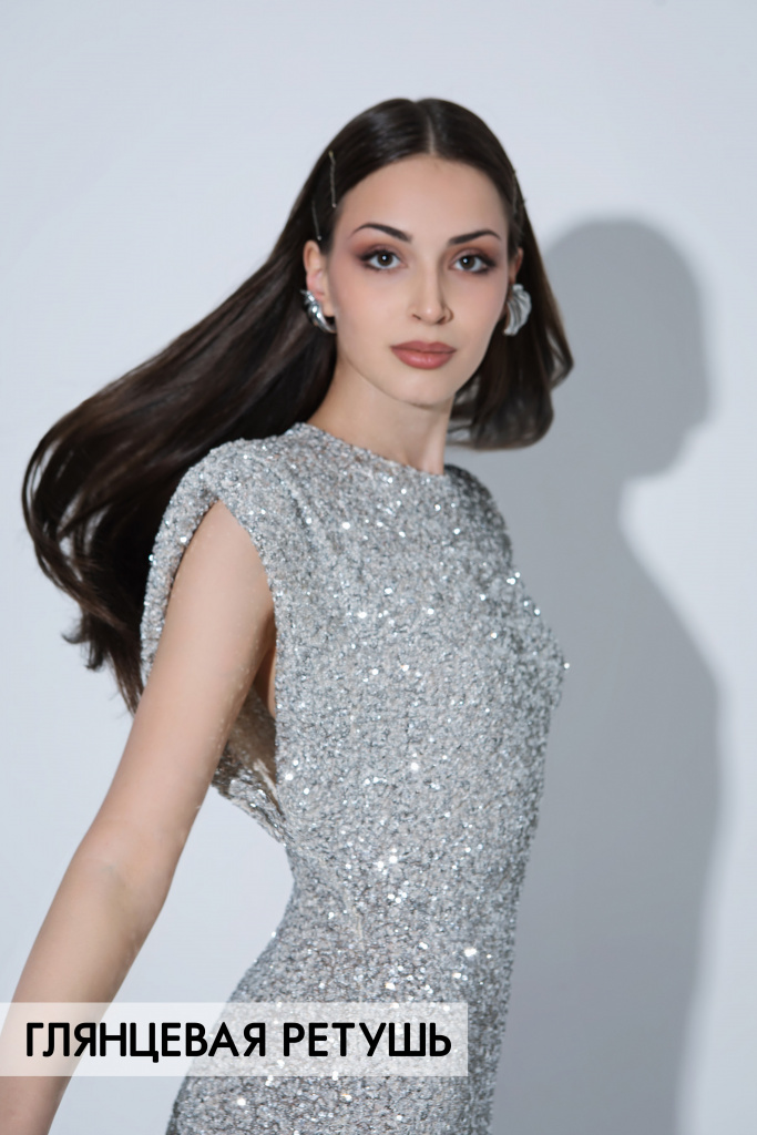 Глянцевая ретушь 2
